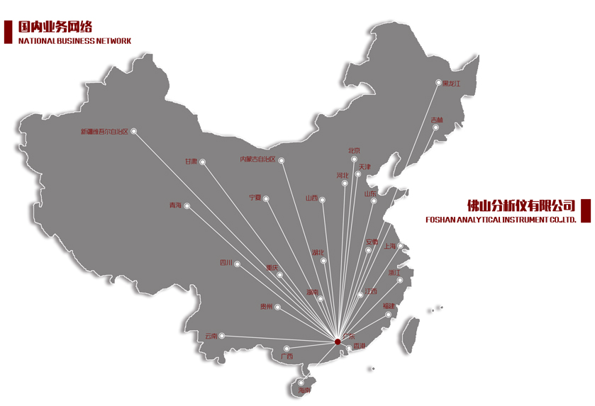 ��և�(gu��)��(n��i)�I(y��)��(w��)�W(w��ng)�j(lu��)