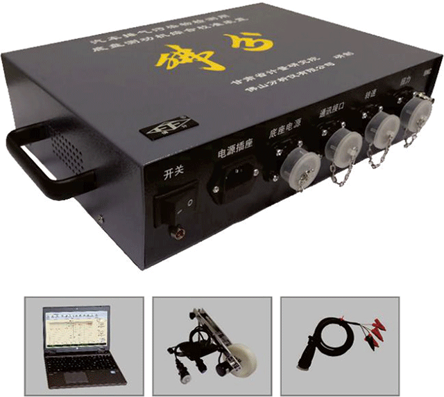 FCJ-100 ��܇�Ś���Ⱦ��z�y�õױP�y���C�C��У���b��